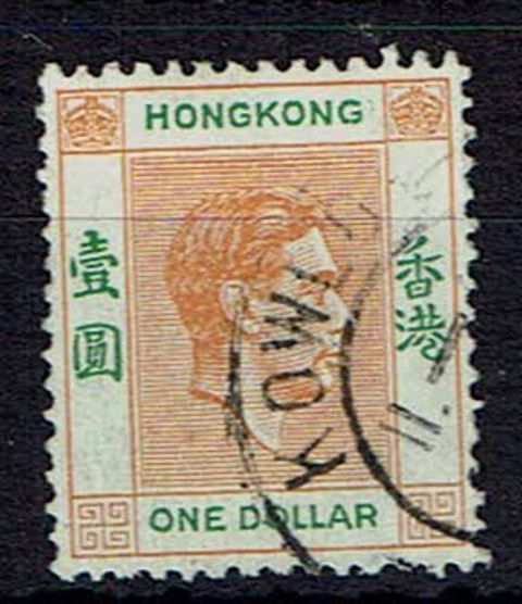 Image of Hong Kong SG 156ca FU British Commonwealth Stamp